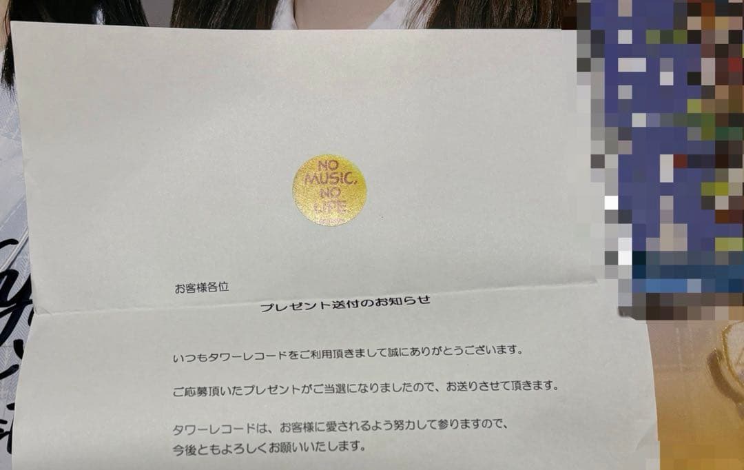 日向坂46 君はハニーデュー 直筆サイン入りポスター