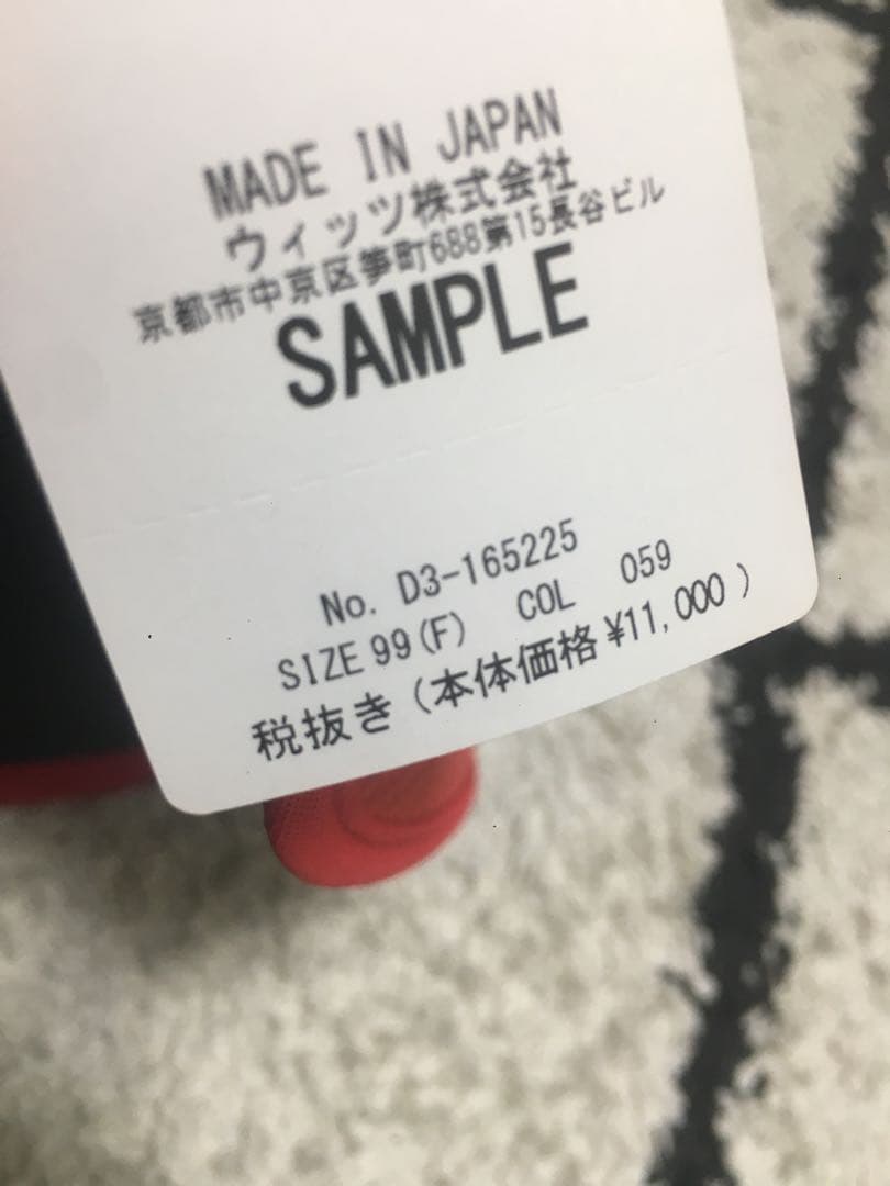 レディースウェア DANCE WITH DRAGON D3-165225