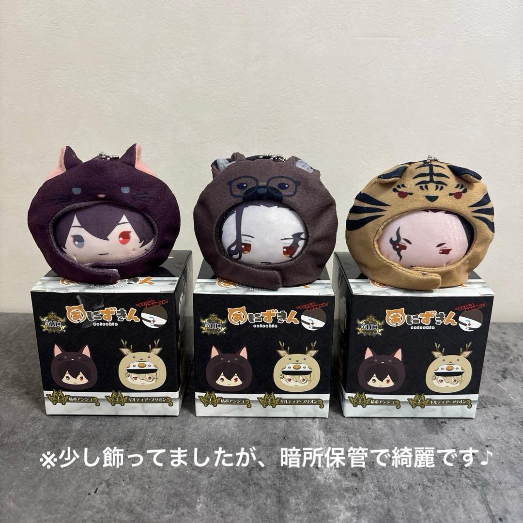 VISUAL PRISON ヴィジュアルプリズン　まとめてセット