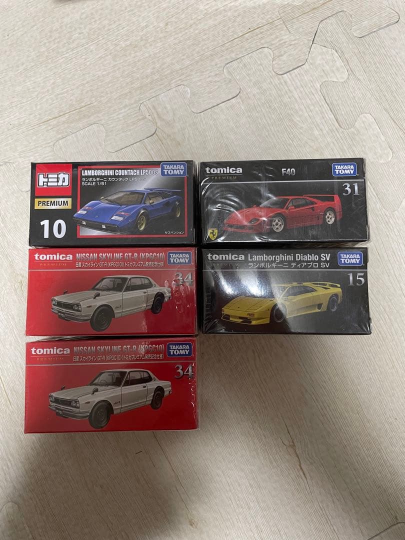 トミカ　引退　まとめ売り　約100台