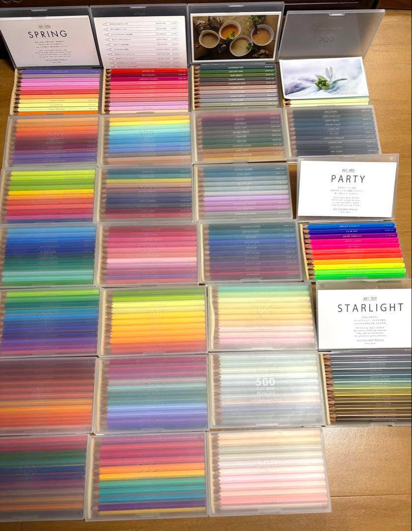 フェリシモ　500色の色鉛筆