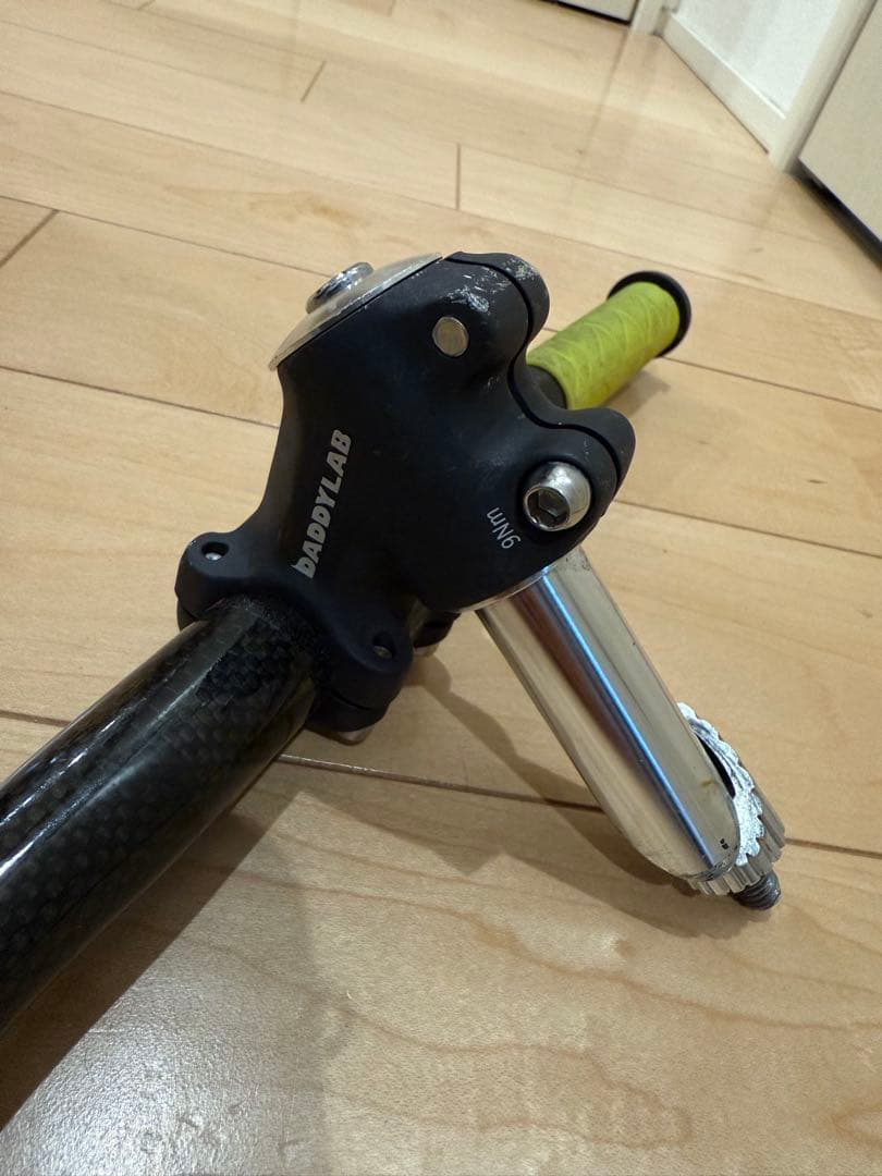 ストライダー　ダディラボ　ハンドル　ステム　アダプター　ナローサドル　カーボン