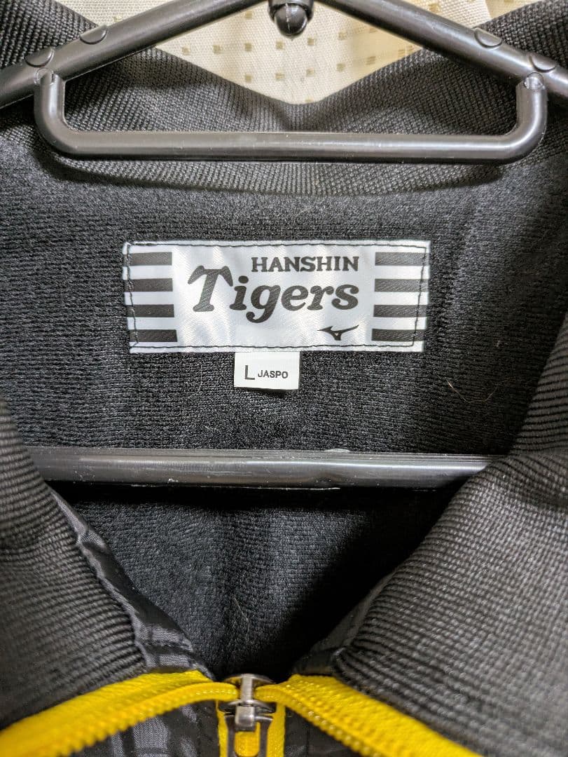 阪神タイガース　ウインドブレーカー　グランドコート L