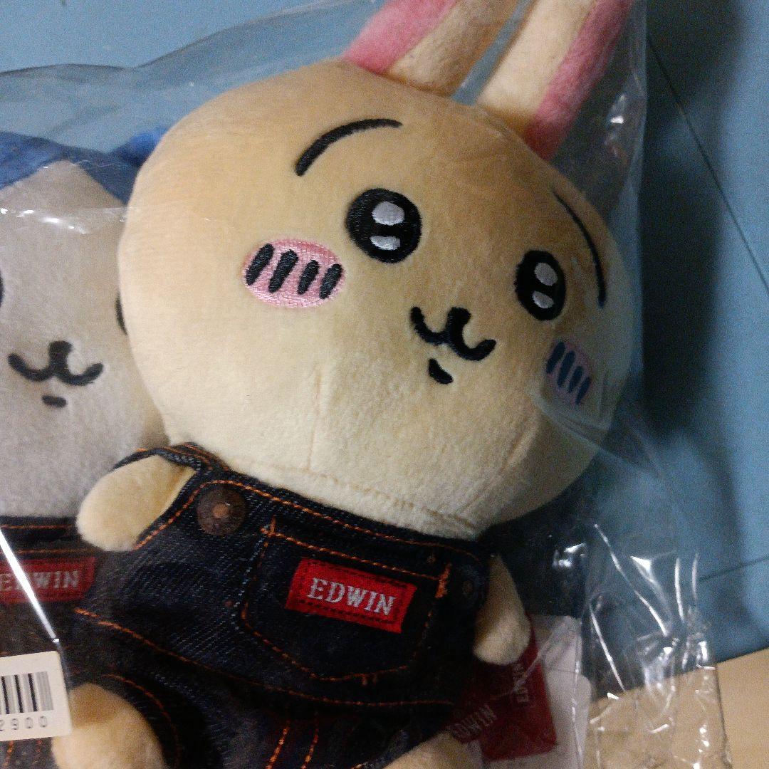 【激レア】EDWIN ちいかわ ぬいぐるみ3体セット その他ちいかわ