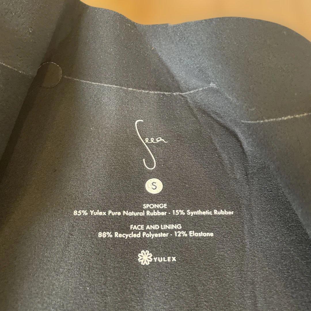 タッパーロンジョンセット　Seea