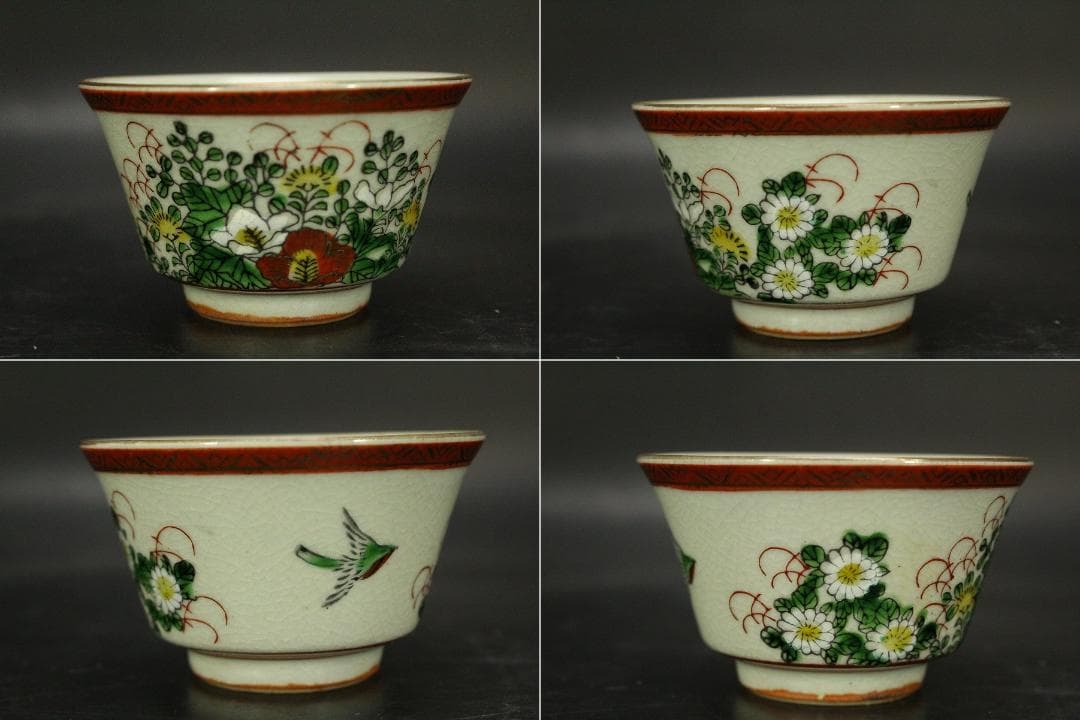 煎茶 九谷 色絵 茶器揃(LC917)