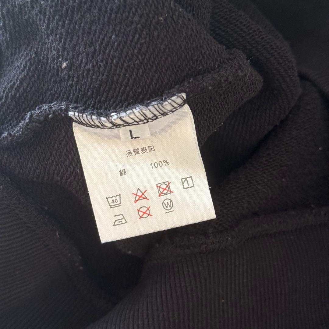 米津玄師　FOGBOUNDパーカー