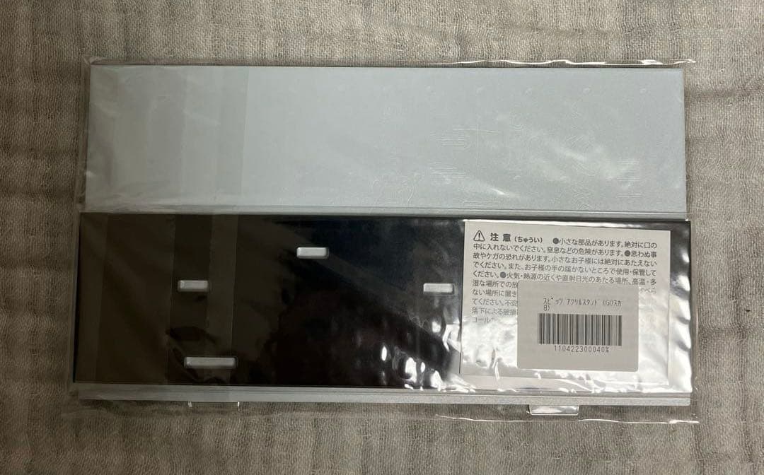 ★値下げ★ 【新品、他】 スピッツ アクスタ & ケース等 セット