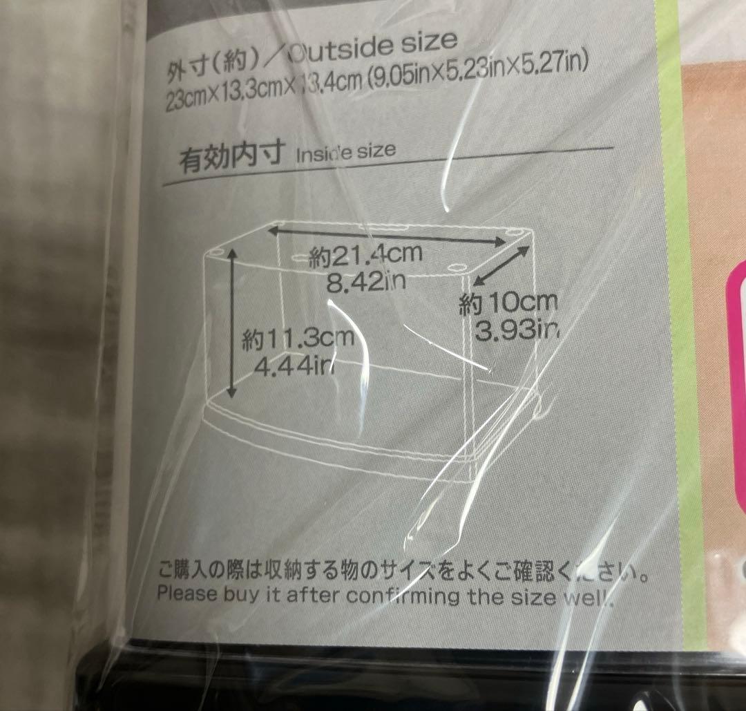 ★値下げ★ 【新品、他】 スピッツ アクスタ & ケース等 セット
