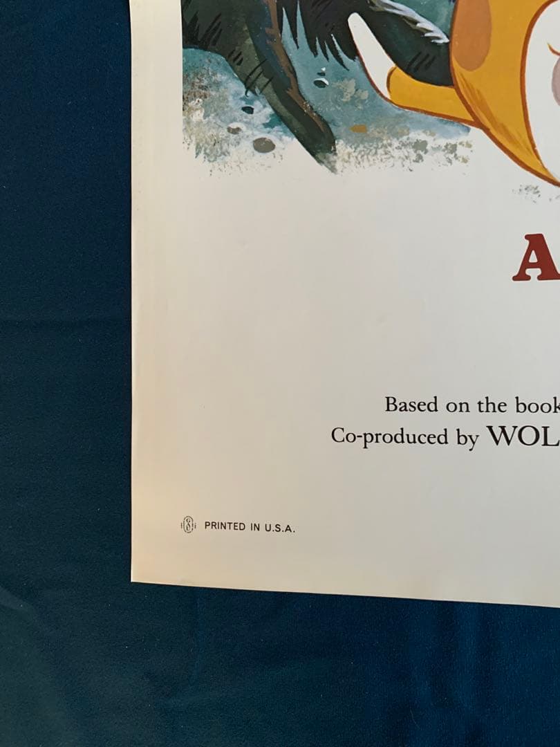 きつねと猟犬　USオリジナル映画ポスター