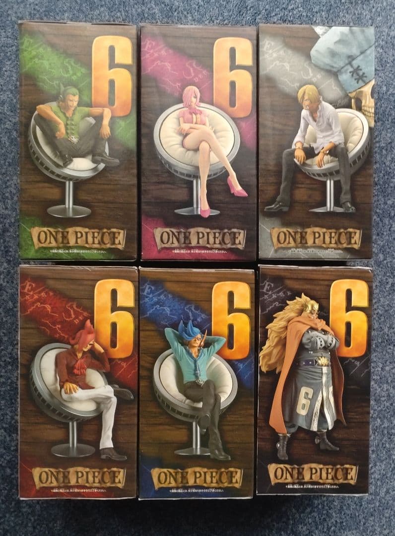 ワンピースDXF VINSMOKE FAMILY 6種類セット