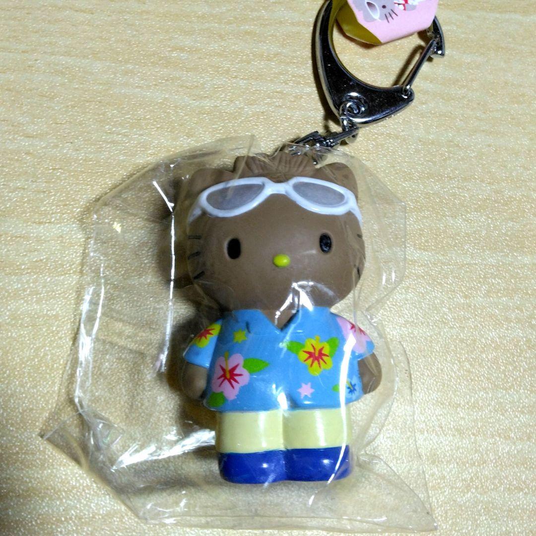 キティ　ダニエル　沖縄　キーホルダー　　日焼け