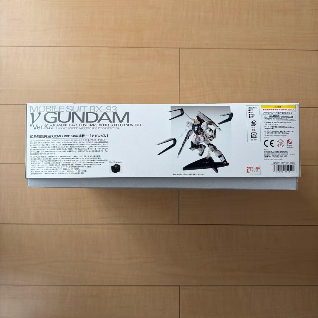 MG Vガンダム Ver.Ka 1/100未開封