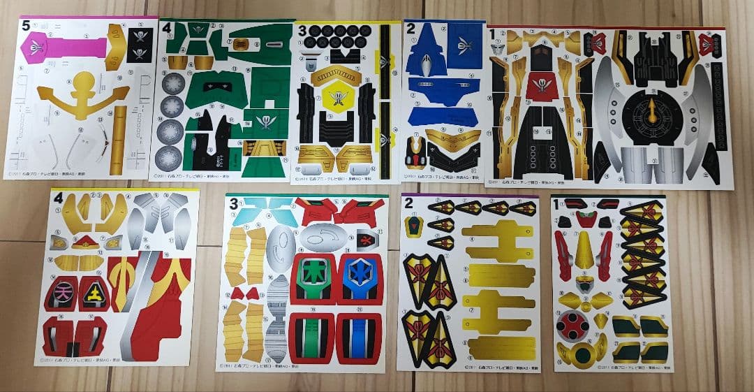 ミニプラ ゴーカイジャーセット