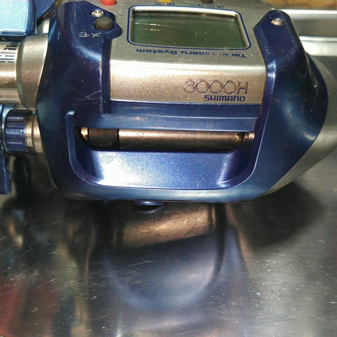 シマノ電動丸3000H オーバーホール、メンテナンス済み
