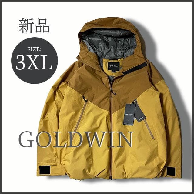 スキー GOLDWIN PERTEX SHIELD 3XL HYBRID JACKET