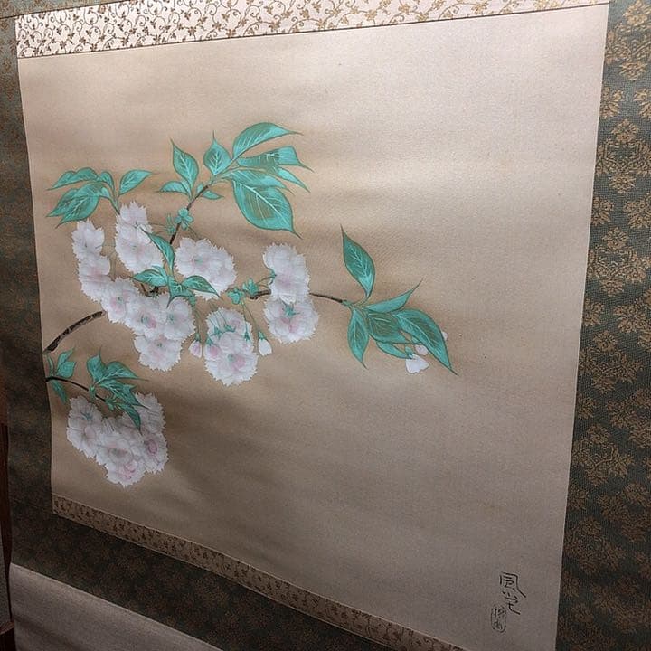八重桜　掛け軸　掛軸　共箱あり　二重箱 31