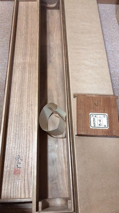 八重桜　掛け軸　掛軸　共箱あり　二重箱 31