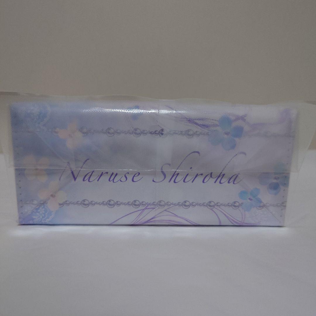 トレカアイテムくじ　Summer Pockets　デッキケース　スリーブ