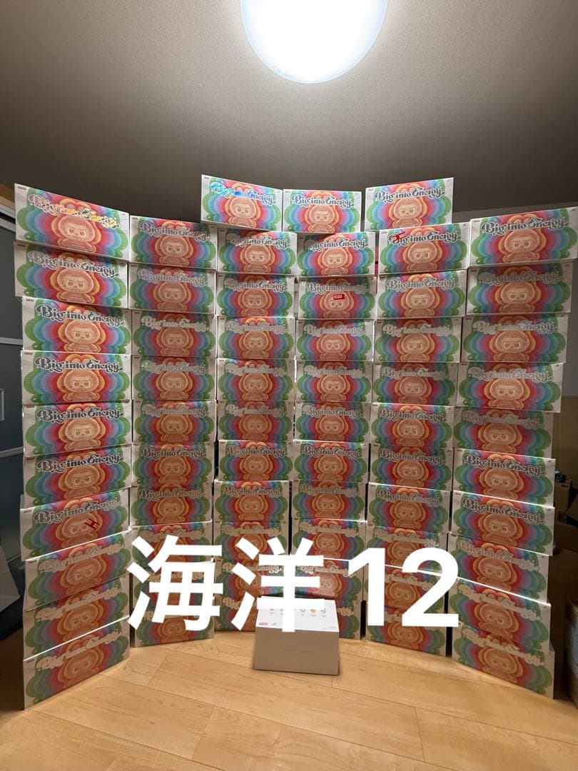 THE MONSTERS Big into Energy ぬいぐるみ20セット