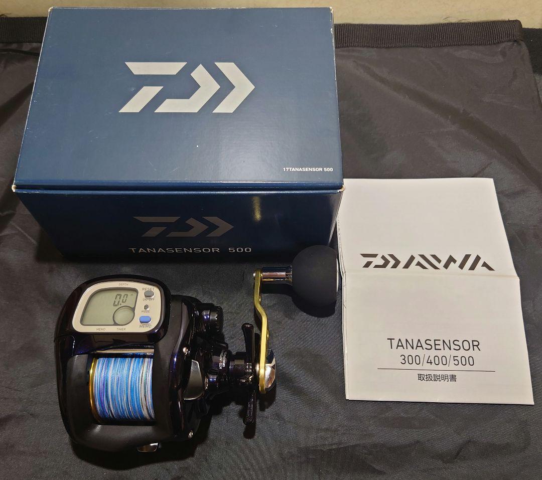 Daiwa TANASENSOR 500 両軸リール #4カラーライン付き