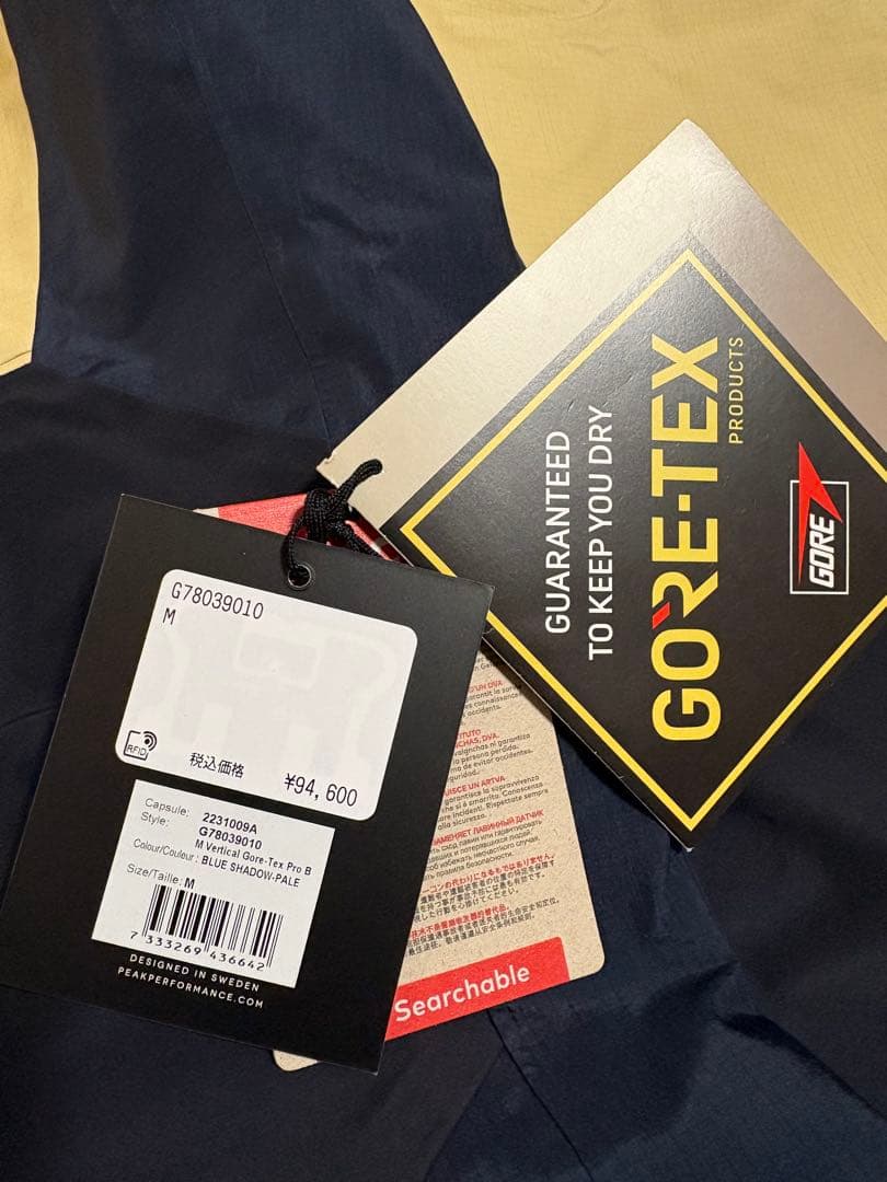 スキー PEAKPERFORMANCE Vertical Pro Bib Pants