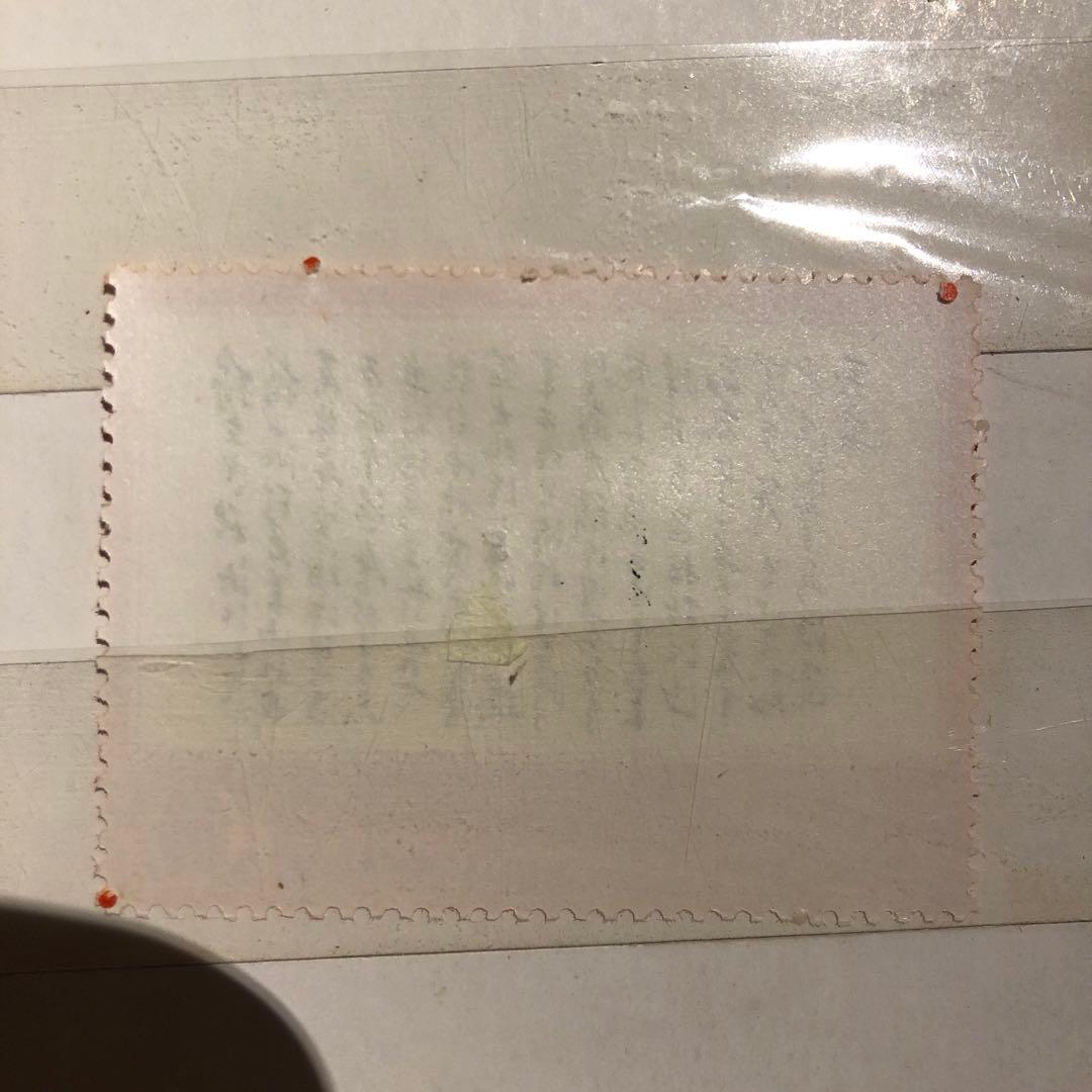 中国切手　毛主席　使用済み2枚