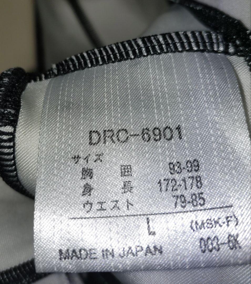 程度良好綺麗 DESCENT デサント ワンピース