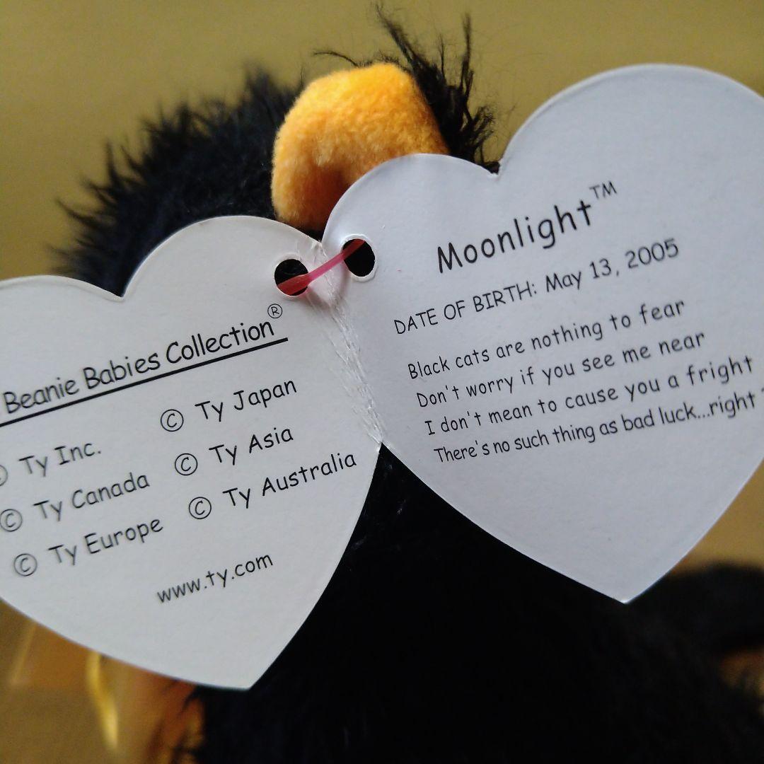 ty ぬいぐるみ ネコ 黒猫 ハロウィン ビーニーベイビーズ Moonlight