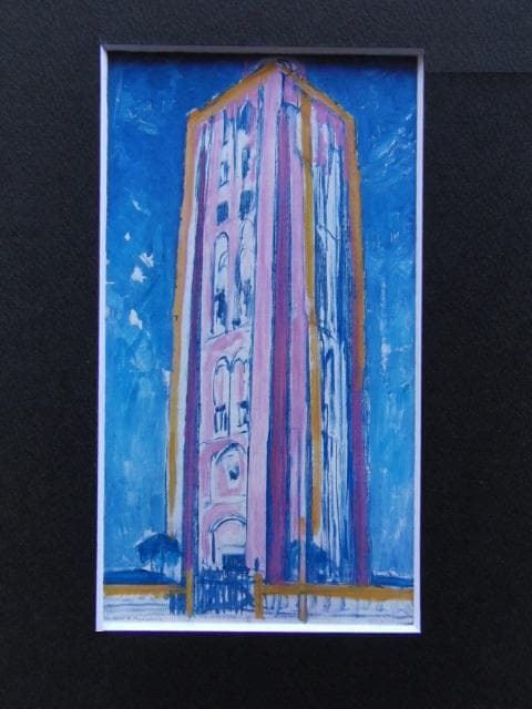 ピート・モンドリアン、『ウェストカペルの灯台』、希少な画集より