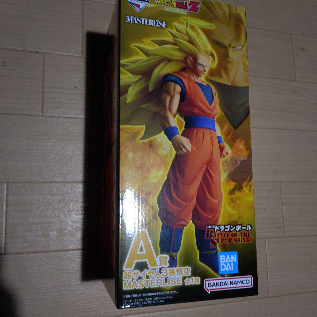 y*k様 ドラゴンボールZ フィギュアセット A賞 B賞 C賞