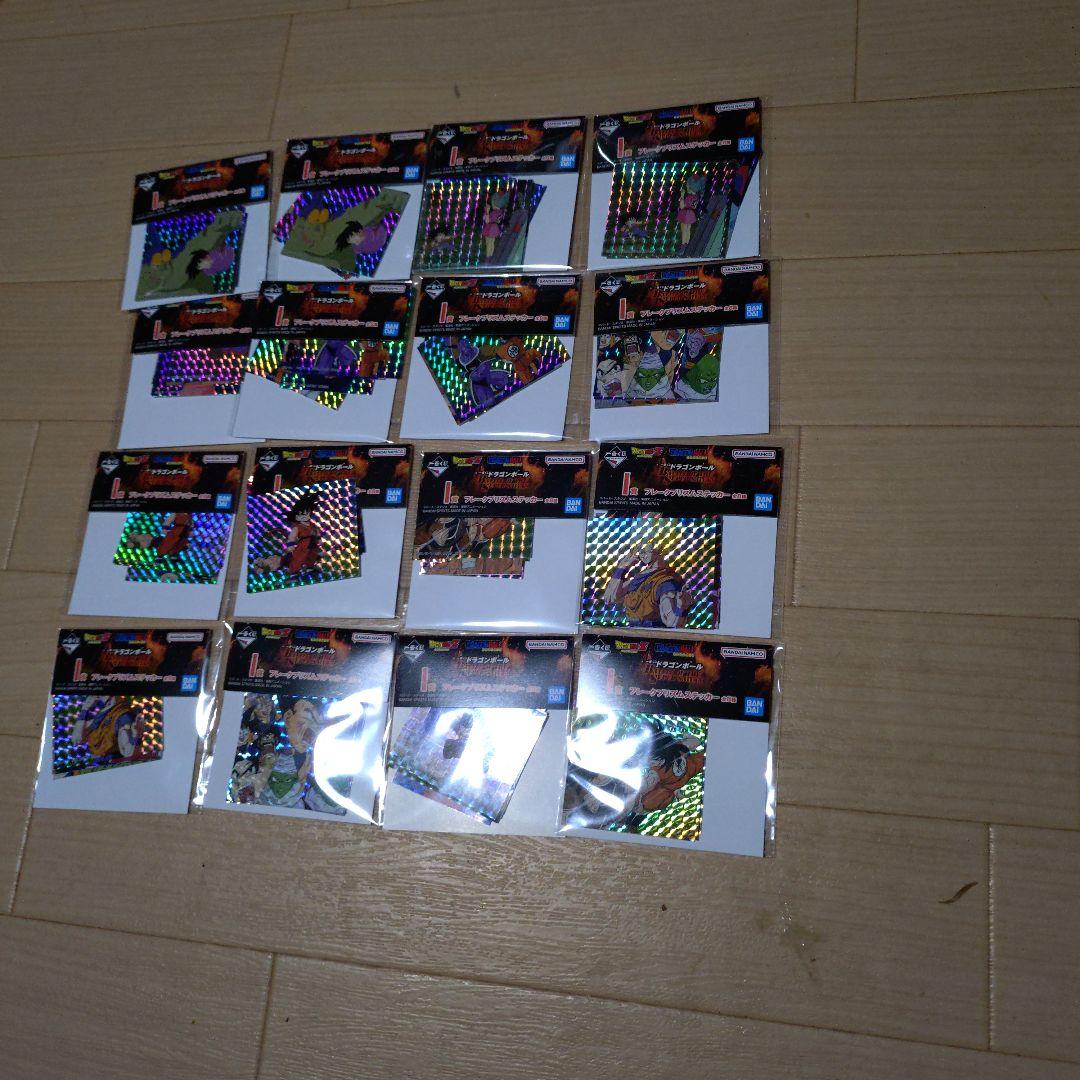 y*k様 ドラゴンボールZ フィギュアセット A賞 B賞 C賞