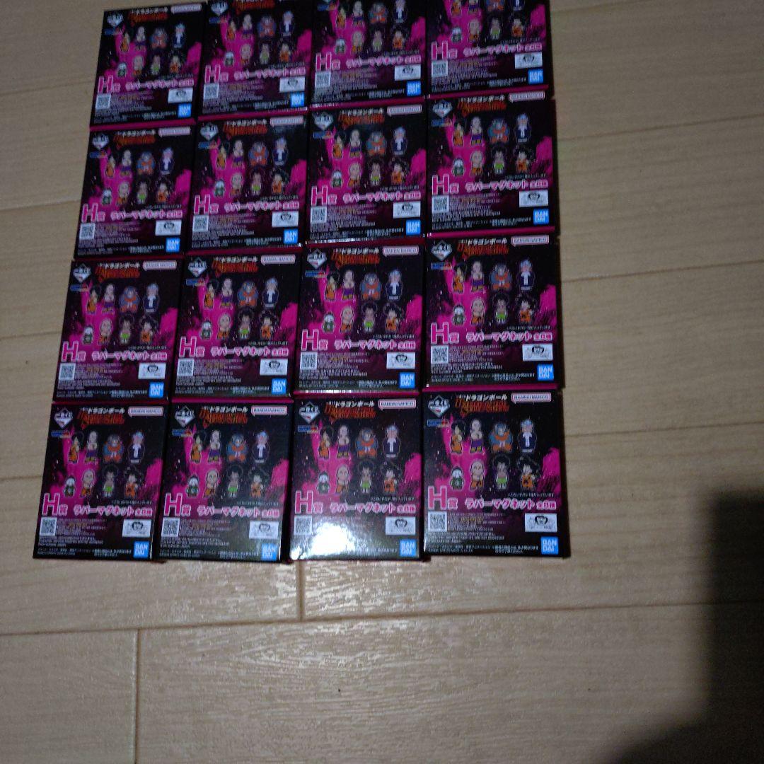 y*k様 ドラゴンボールZ フィギュアセット A賞 B賞 C賞