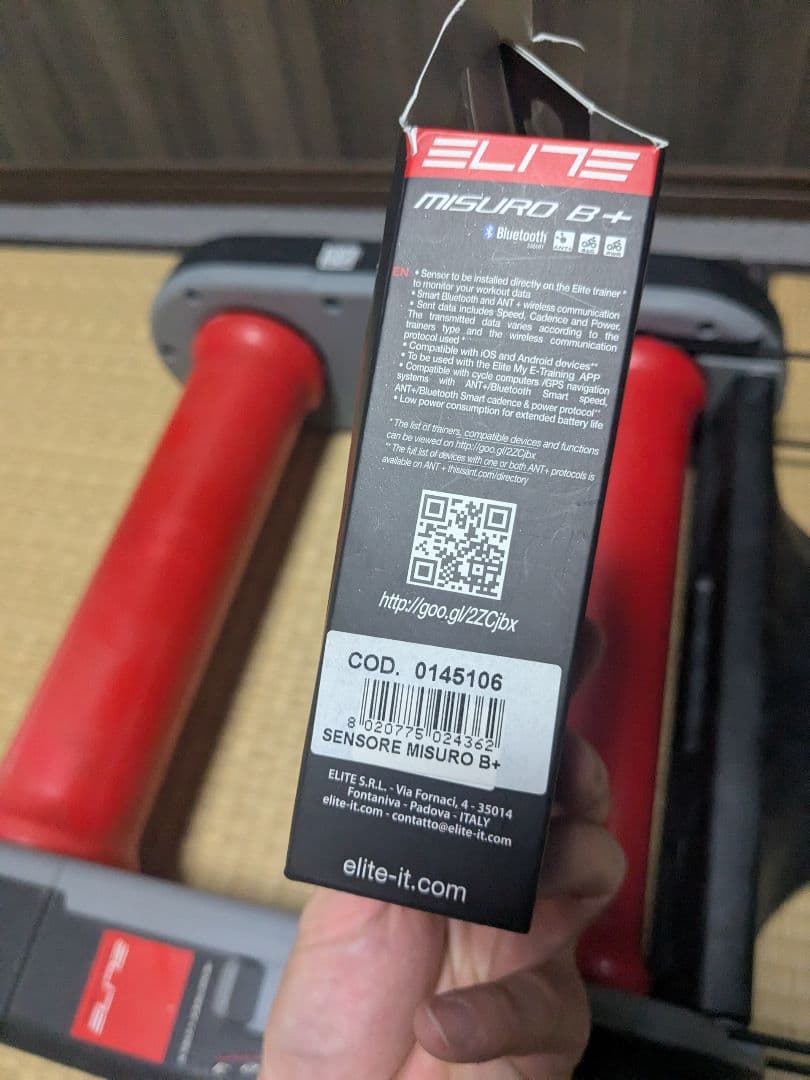 t*7様 ELITE QUICK -motion ＆misuroB+