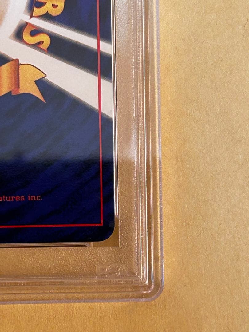 リッキー PSA7 ピカチュウ 初版 マーク無し　旧裏