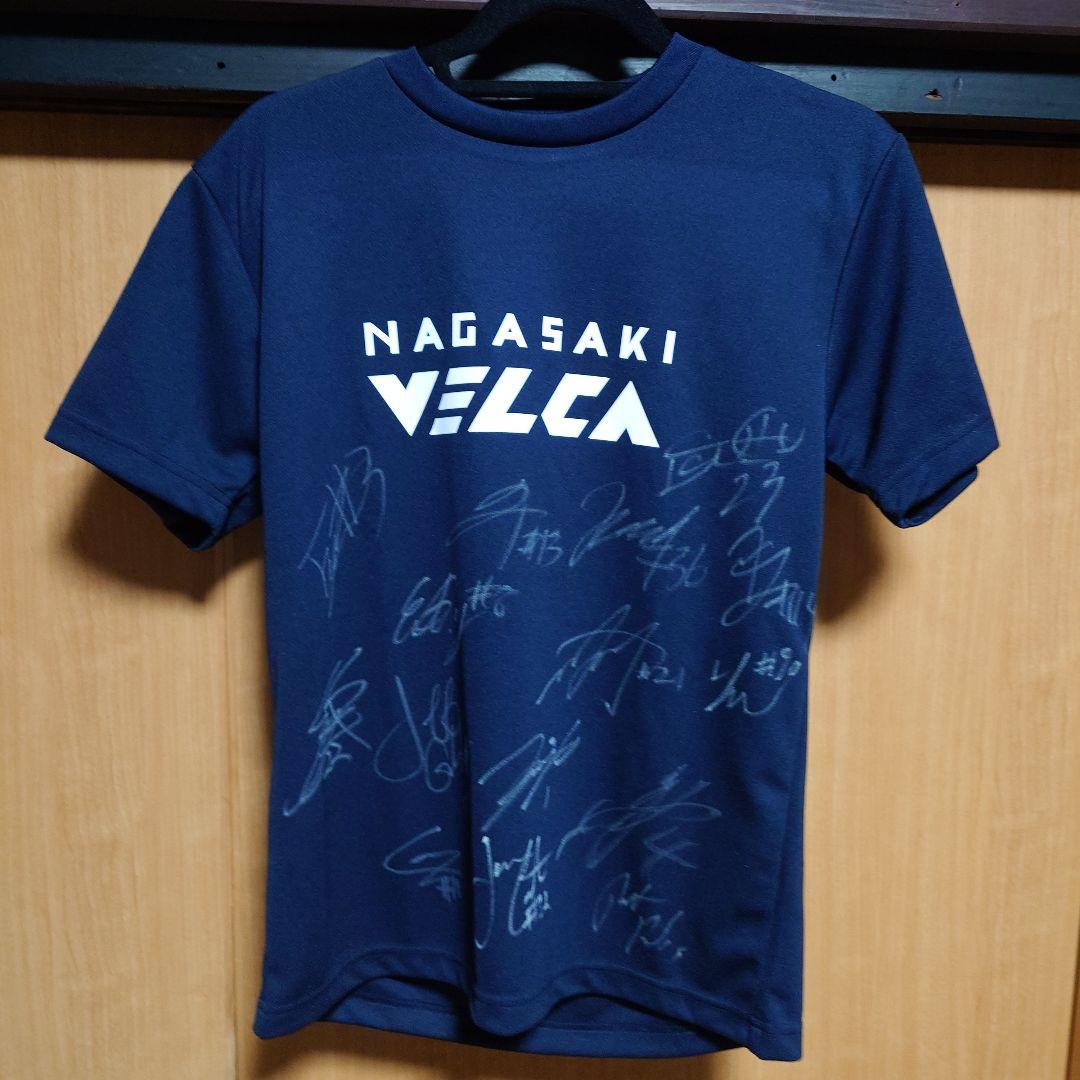 長崎ヴェルカ選手実筆サインTシャツ