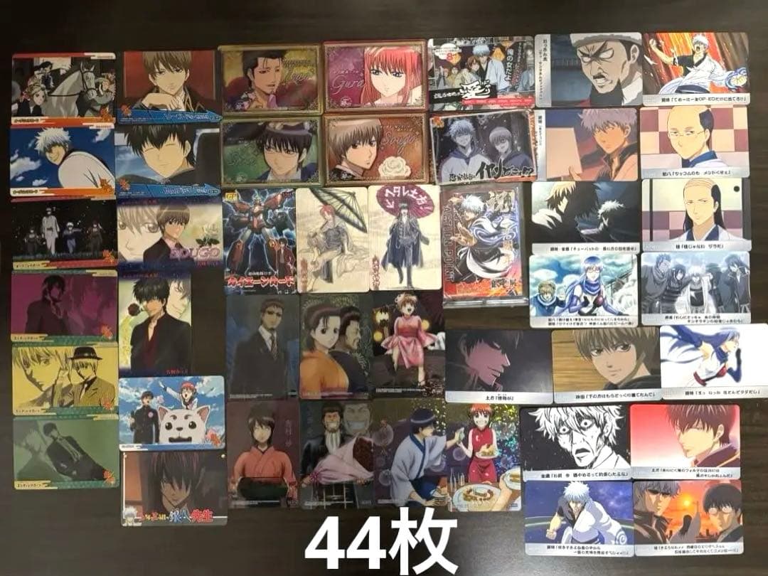銀魂 カード 44点セット レア・箔押しあり まとめ売り
