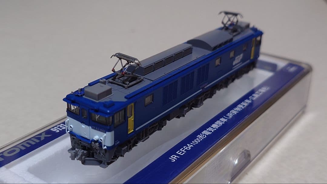 TOMIX9131 EF64-1000形電気機関車(JR貨物更新車・広島工場色)