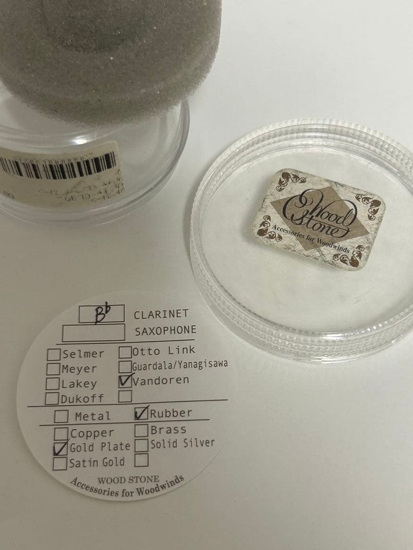 ウッドストーン B♭クラリネット リガチャー GP（金メッキ）