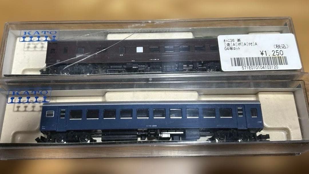 KATO製の客車セット2点まとめ売り