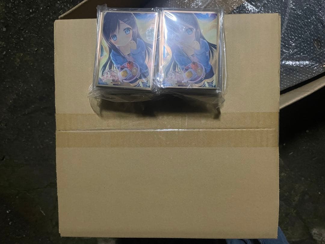 Lycee ま〜まれぇど 1.0 未開封カートン