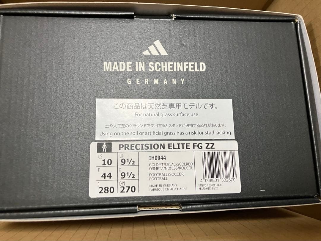 シューズ 28cm PREDATOR PRECISION ELITE FG ZZ