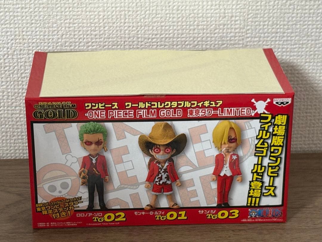 ONE PIECE FILM GOLD 東京ワンピースタワー ルフィゾロサンジ