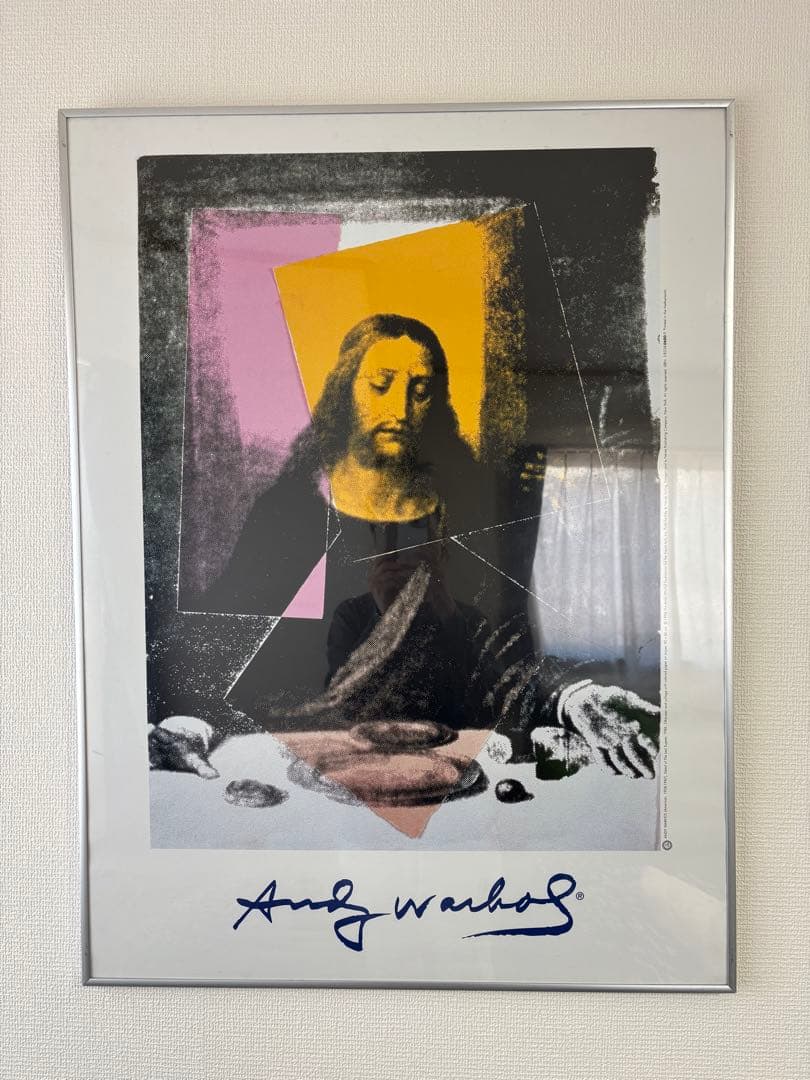 アンディ・ウォーホル ヴィンテージポスター 最後の晩餐 1998年発行 財団印2