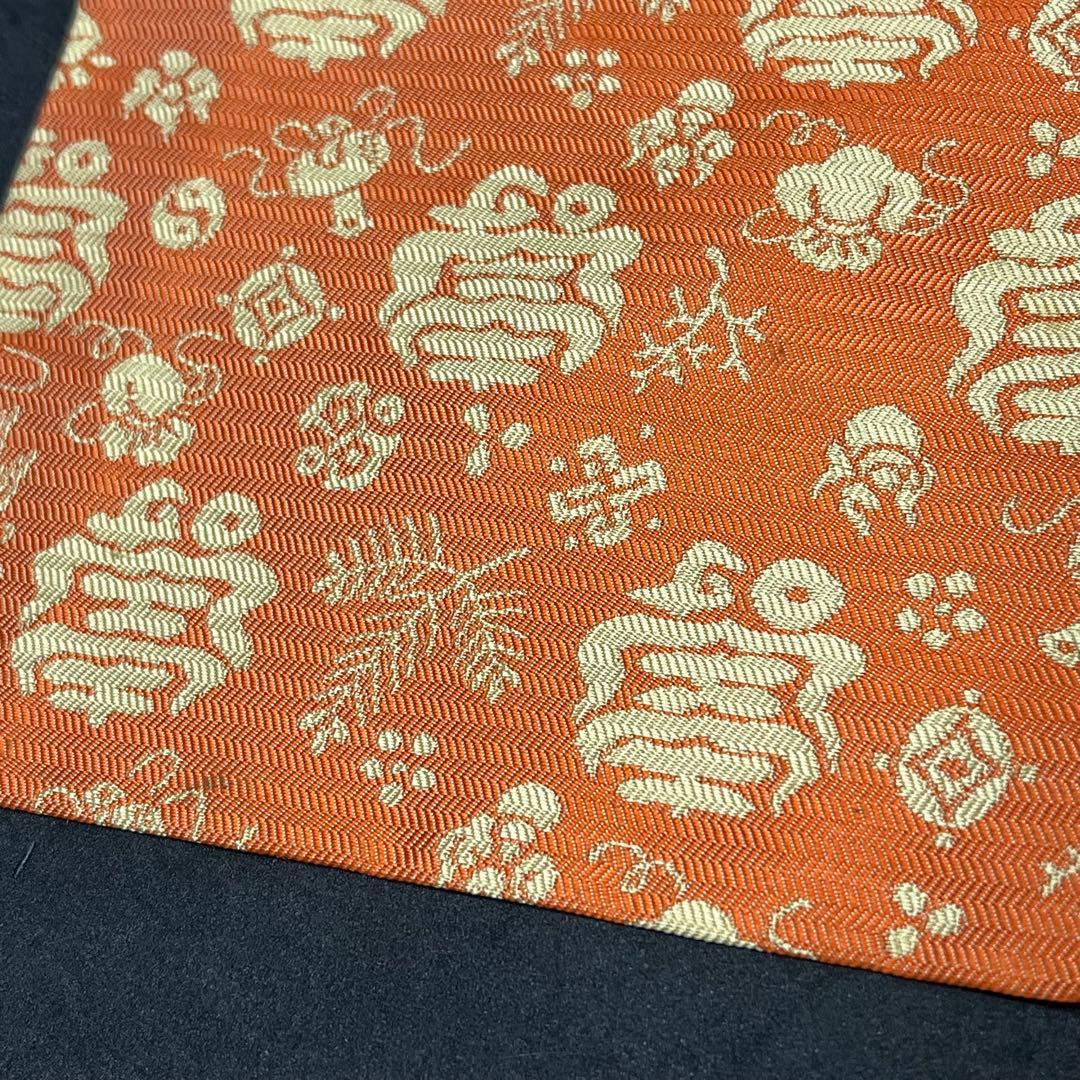 土田友湖　帛紗　『而妙斎宗匠御好 松宝紹巴』　ふくさ　茶道具　正絹　共箱