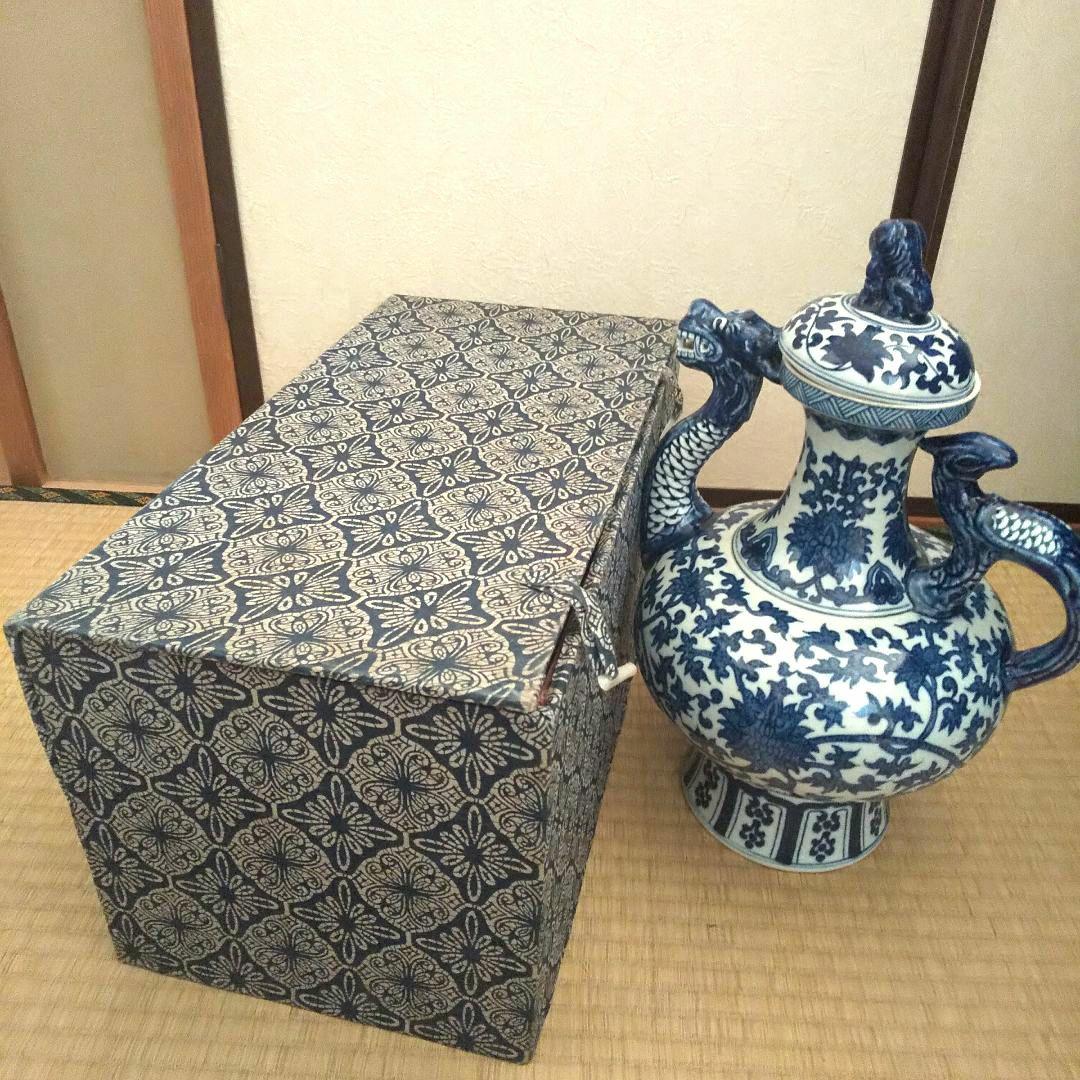 壺　陶器　美術品　工芸品　景徳鎮　水差し　龍　こまいぬ