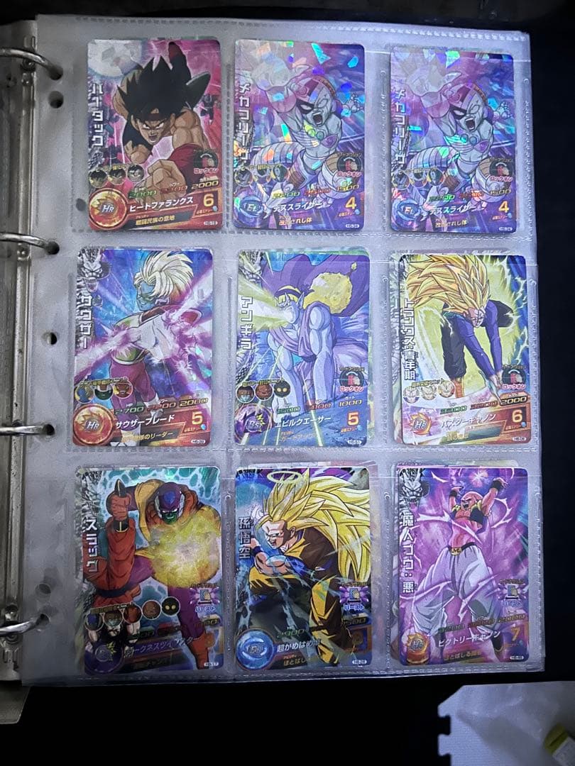 ドラゴンボールヒーローズ　スーパーレア　H1〜HG6まで