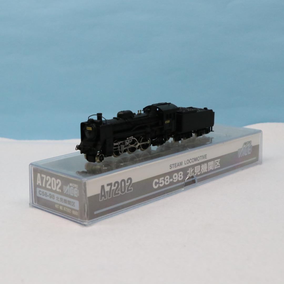 マイクロエース　A7202 C58-98　北見機関区
