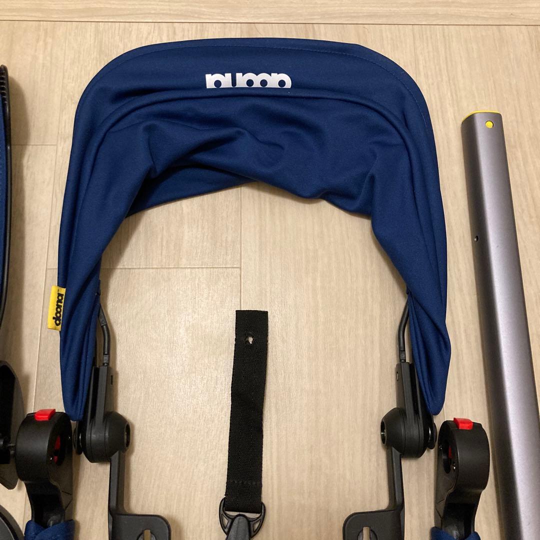 リキトライク　折りたたみ式三輪車　dドゥーナ（付属品揃ってます）