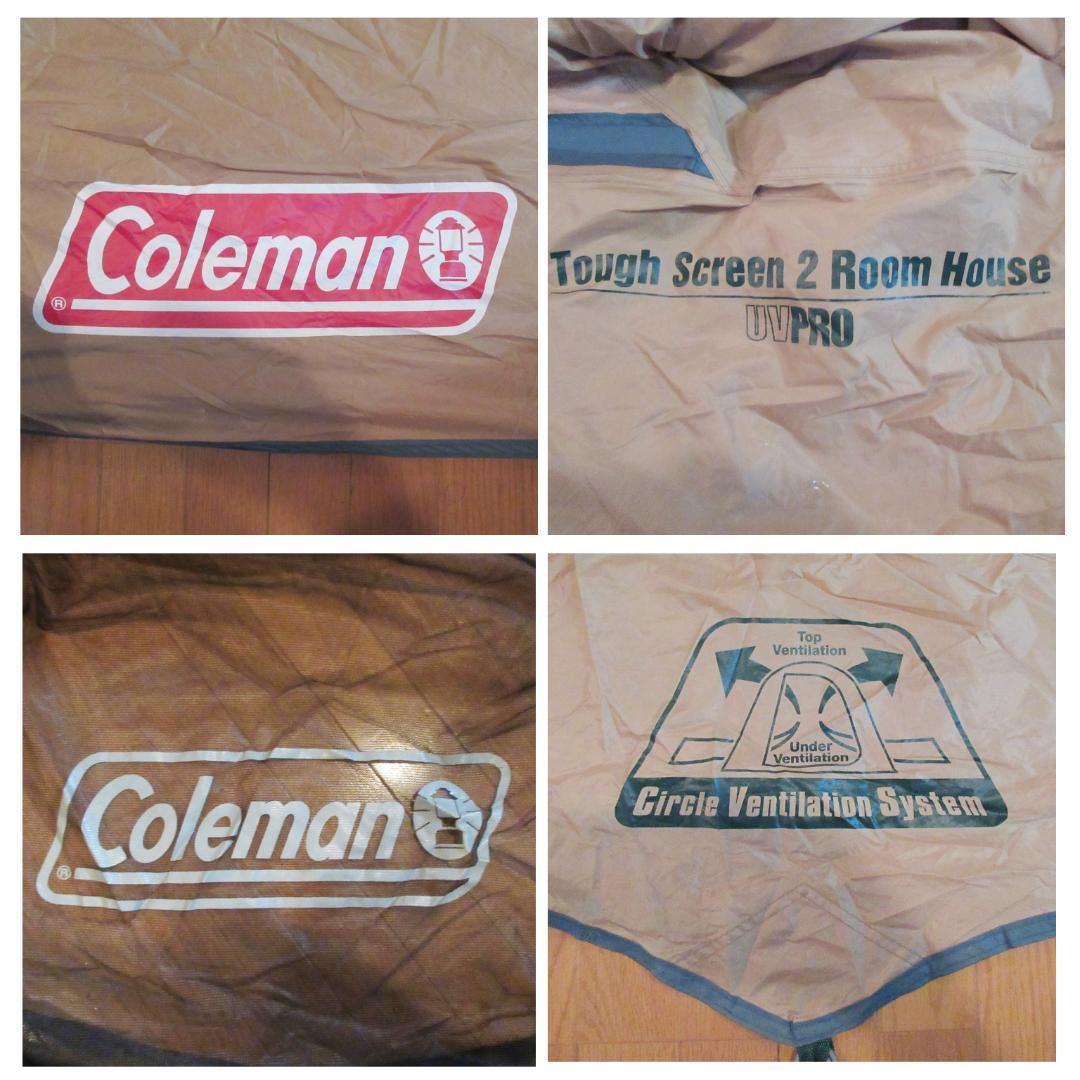 ✨使用一度のみ美品/おまけ付✨Coleman タフスクリーン2ルームハウス